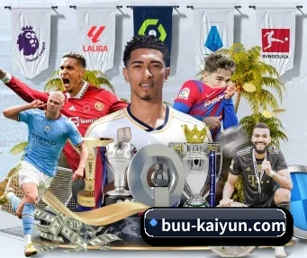 开云体育 APP（Kaiyun Sports）